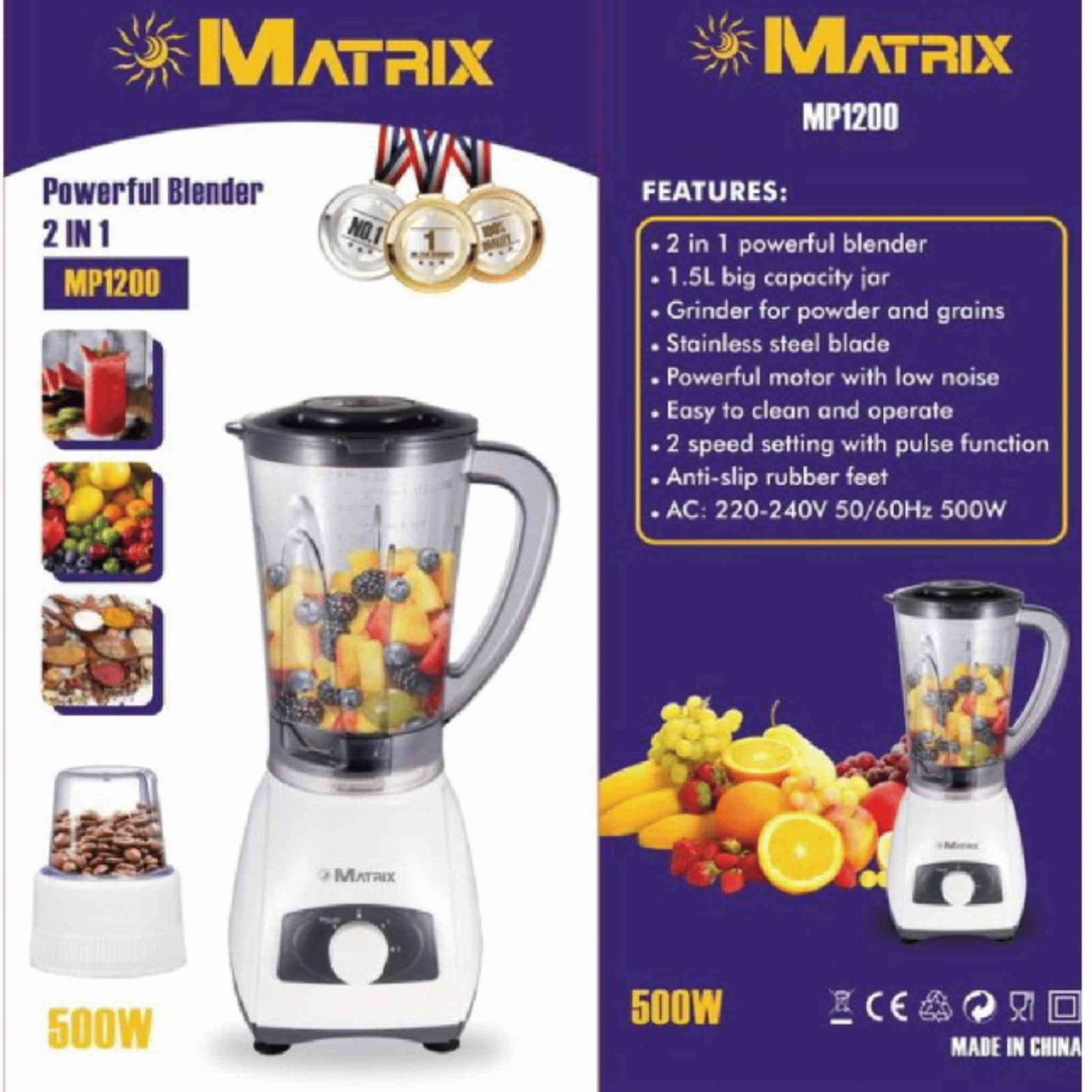 Smart Plus Matrix Plastic Jar Blender - MP1200