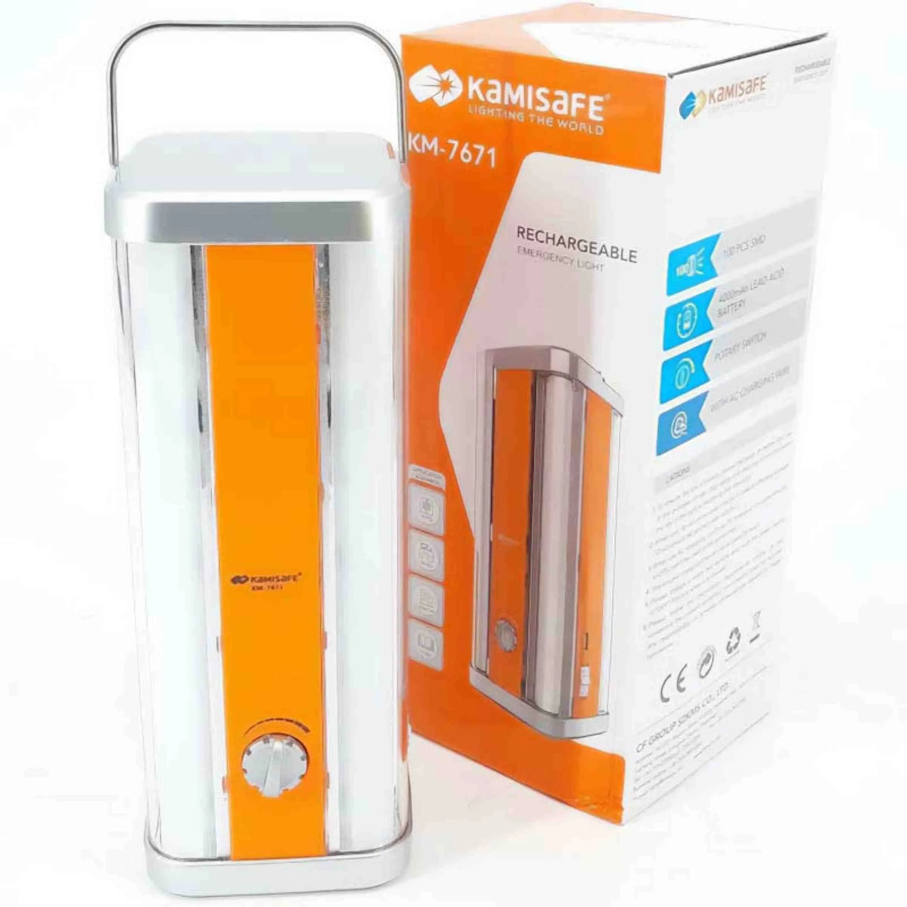 Buy Kamisafe Home Lighting Online at Best Prices UG