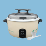 Geepas 10L Electric Rice Cooker - GRC4323