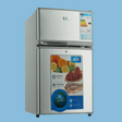 ADH 130L Double Door Refrigerator – Silver BD 130H - KWT Tech Mart Uganda