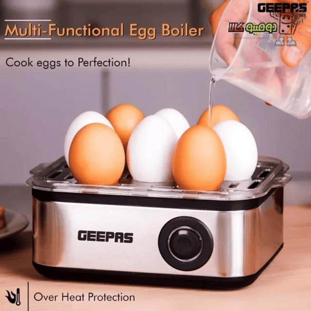Geepas Multi-Function 16pcs Egg Cooker and Steamer - GEB63019