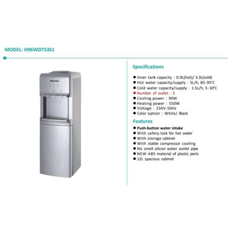 Hisense Water Dispenser, 3 Taps, Hot, Cold & Normal, 12L Storage Cabinet, H96WDTS3S1