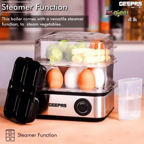 Geepas Multi-Function 16pcs Egg Cooker and Steamer - GEB63019