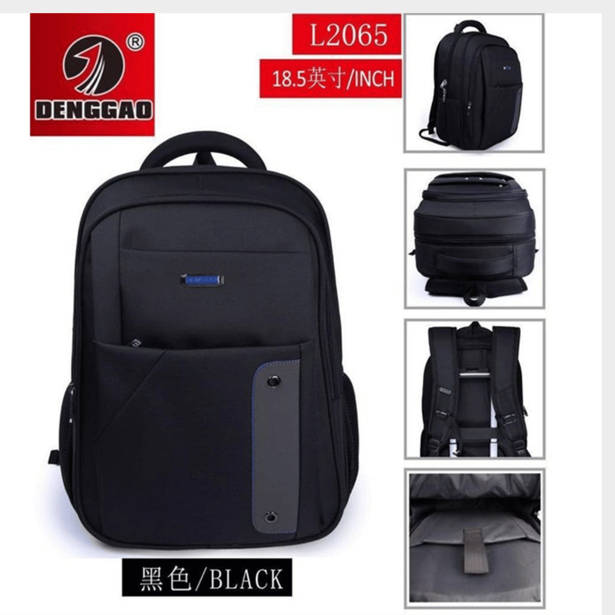 DENGGAO Anti-Theft Travel Laptop Backpack 18.5 Inch - Multi-Colours  - KWT Tech Mart