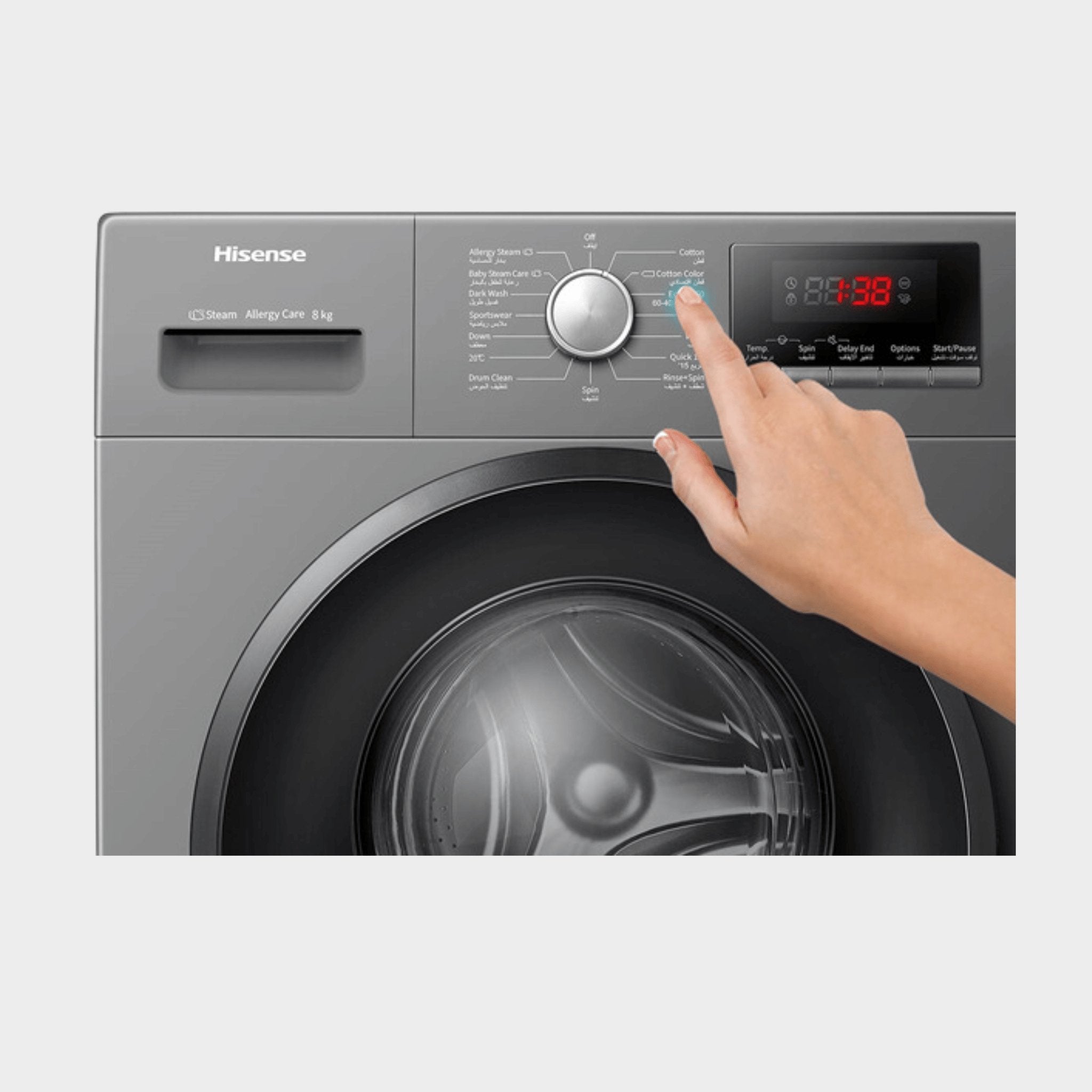 Hisense 8kg Front Loading Washing Machine WFPV8012EMT Silver – KWT Tech ...