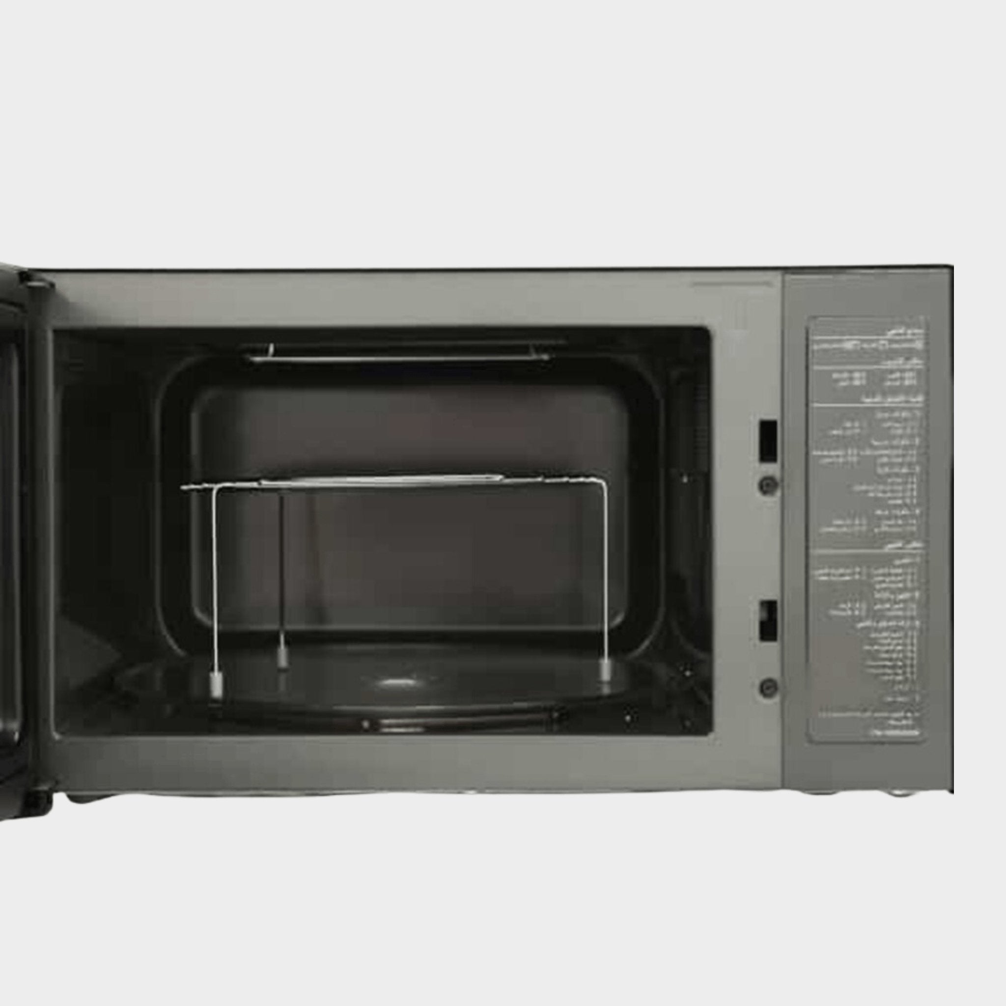 Lg 42l electronic grill deals microwave black mh8265dis