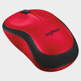 Logitech M-220 Silent Wireless Mouse – Red - KWT Tech Mart