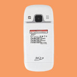 SQ 3310s 4MB Dual Sim Slim Body - Wireless FM - White  - KWT Tech Mart